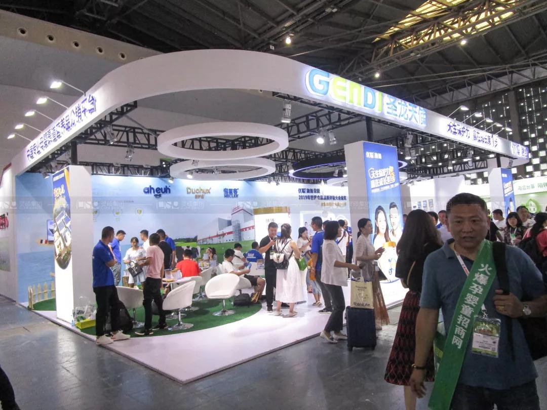 1565319829101653.jpg 微信圖片_20190809103635.jpg