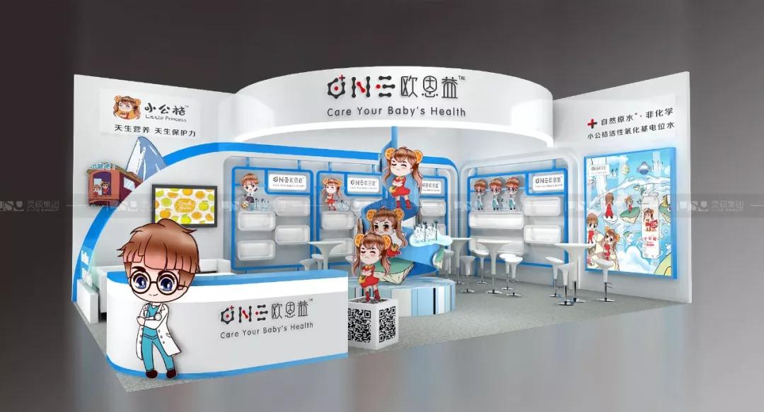 1565320120281944.jpg 微信圖片_20190809103729.jpg