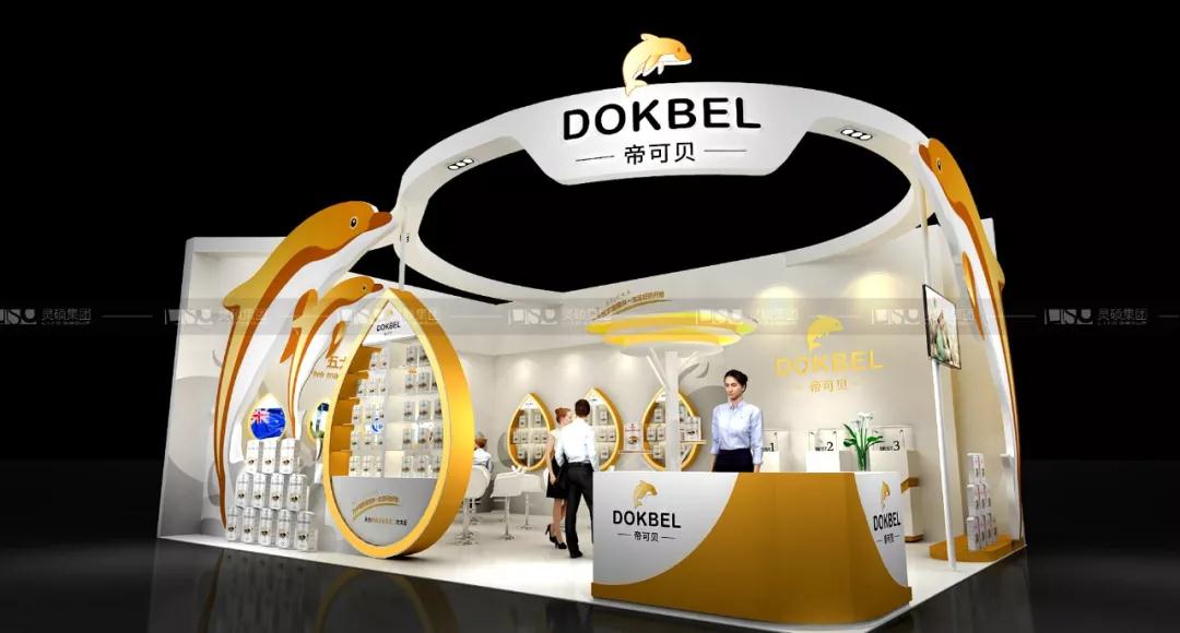 1565320145105772.jpg 微信圖片_20190809103737.jpg