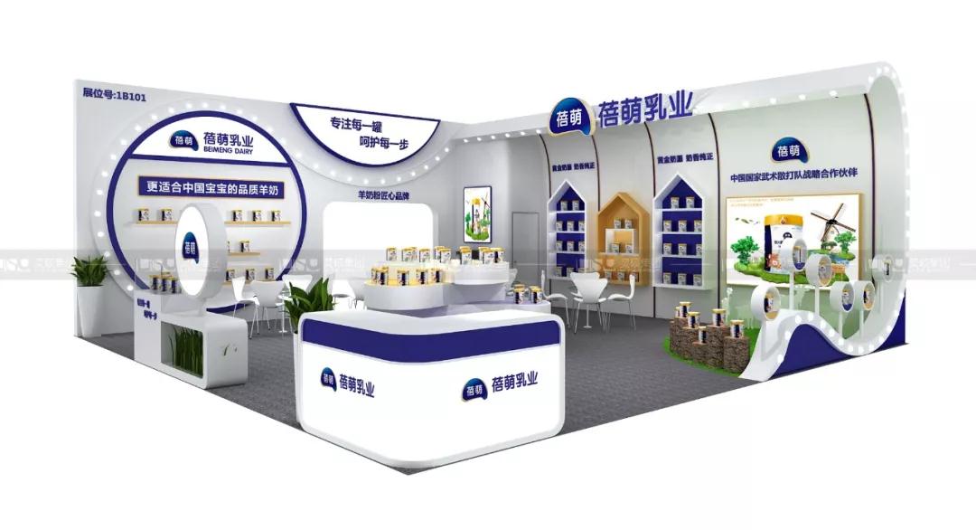 1565320167401056.jpg 微信圖片_20190809103745.jpg