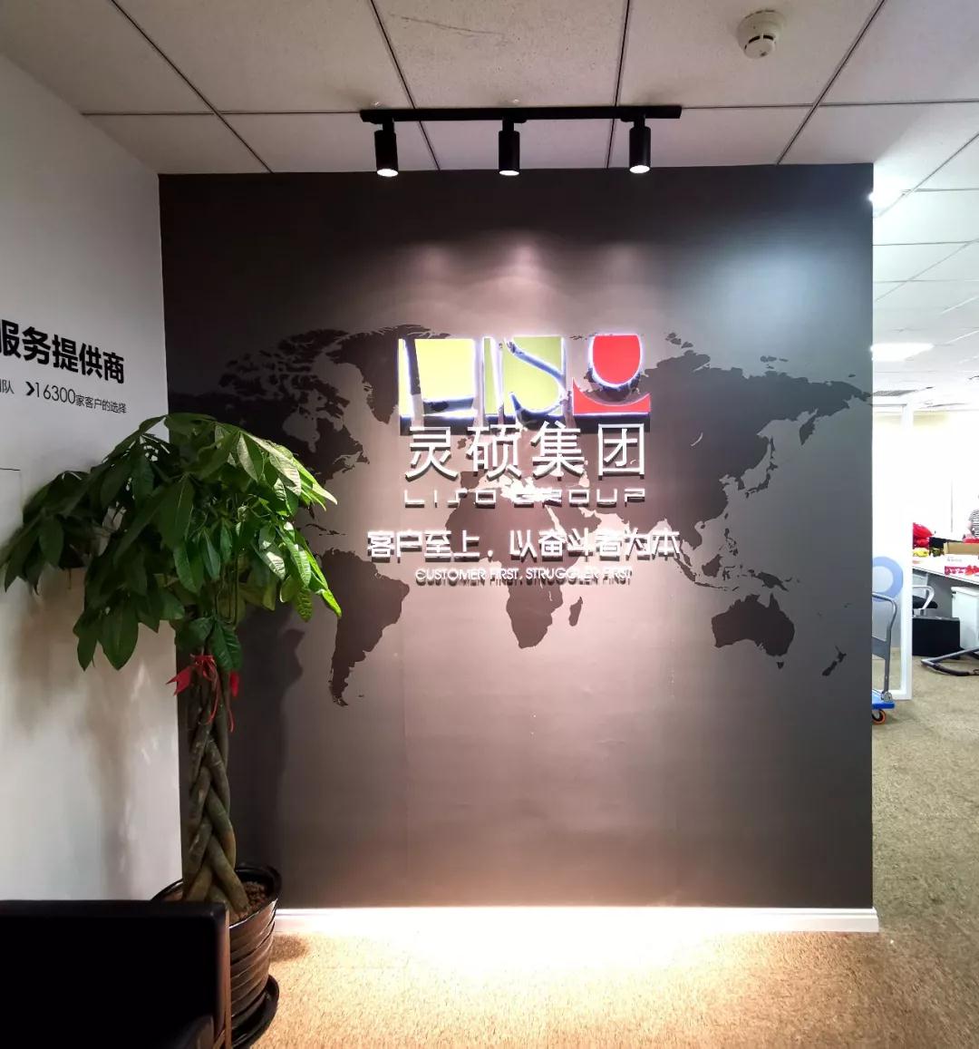 上海展會倒計時82天,靈碩集團為展商展臺設計保駕護航 靈碩集團項目組虹橋設計中心上海展會