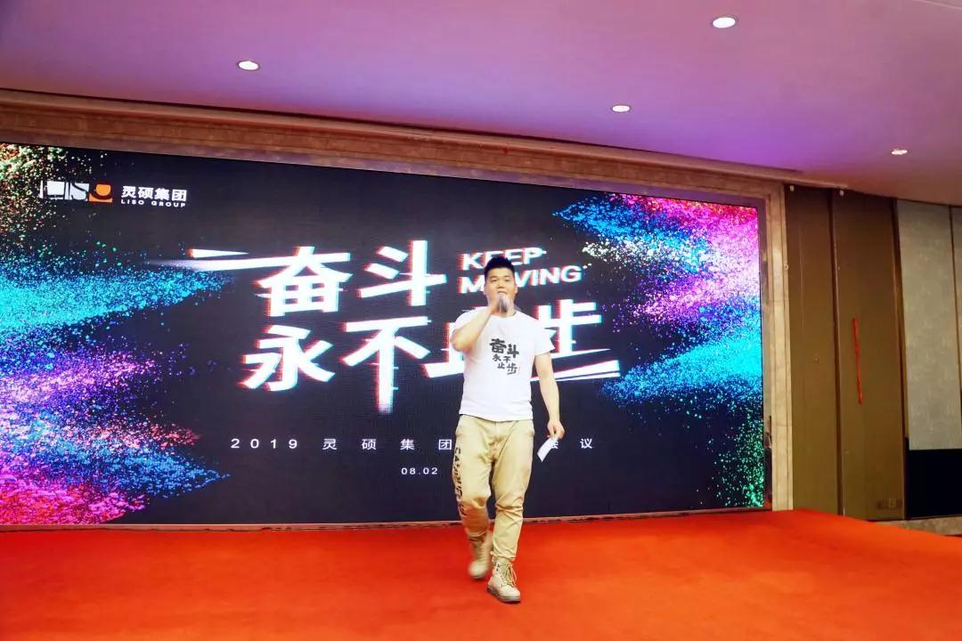 1566526122948420.jpg 微信圖片_20190823100303.jpg