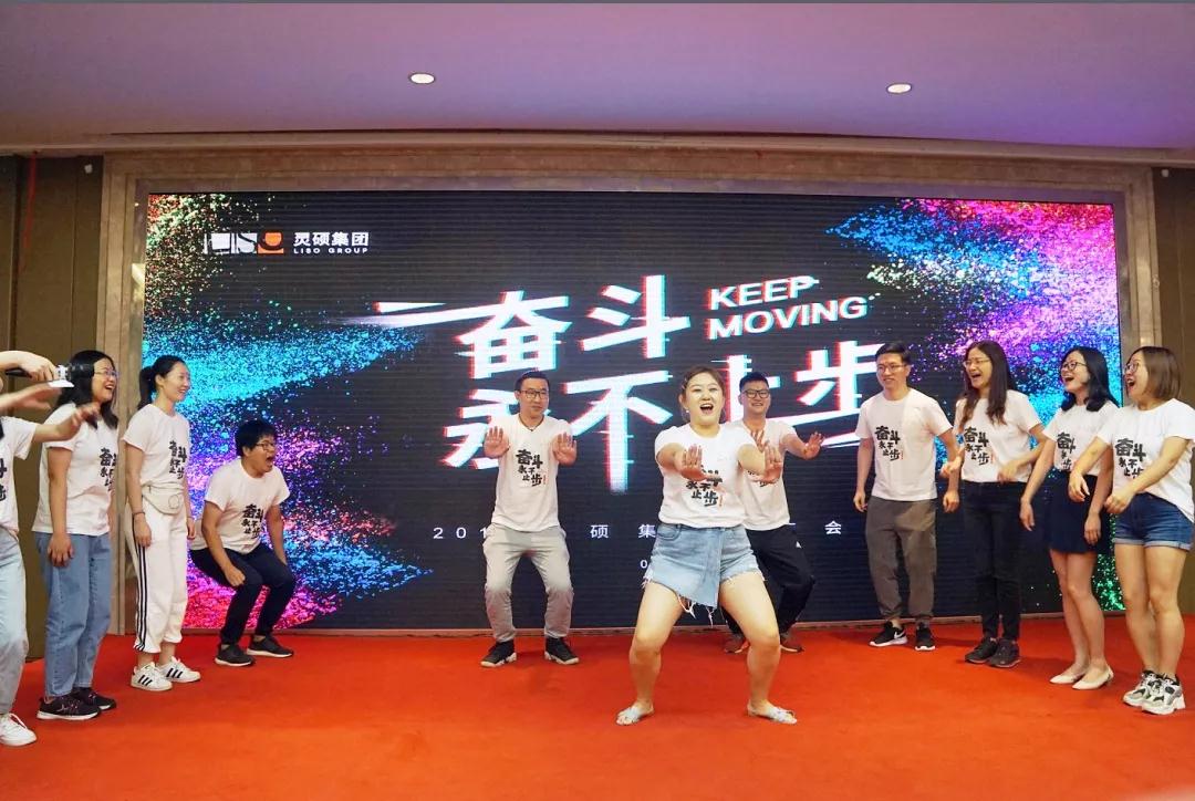 1566526227440473.jpg 微信圖片_20190823100332.jpg