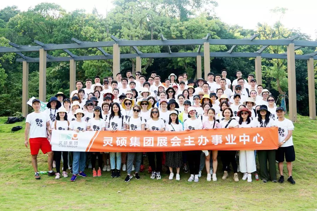 1566527047737306.jpg 微信圖片_20190823100611.jpg