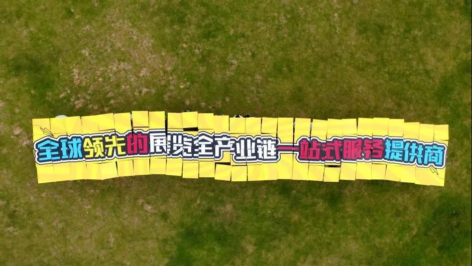 1566527190597238.jpg 微信圖片_20190823100640.jpg