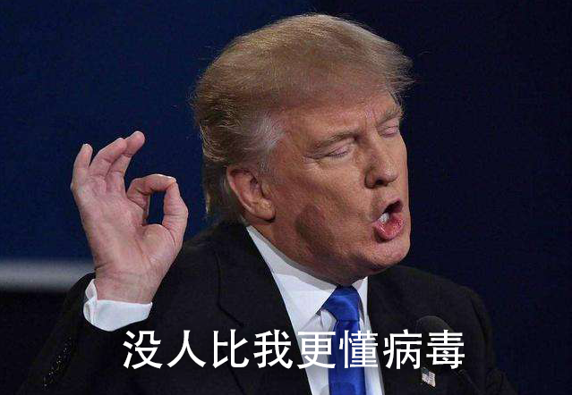 1585194667199885.png 首圖.png