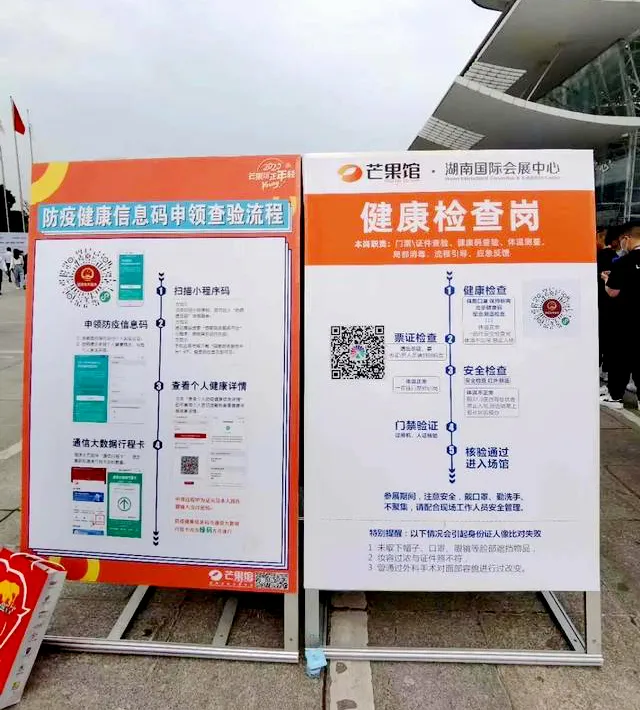 1588240837703555.png 30-4.png