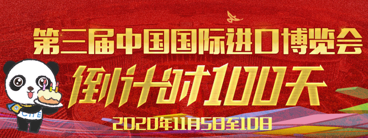 1595844360842281.png 企業微信截圖_15958417818232.png