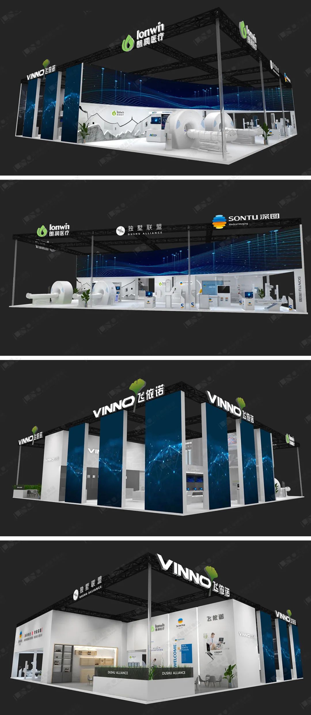 朗潤醫療|飛依諾|深圖展臺設計效果圖 朗潤醫療|飛依諾|深圖展臺設計效果圖