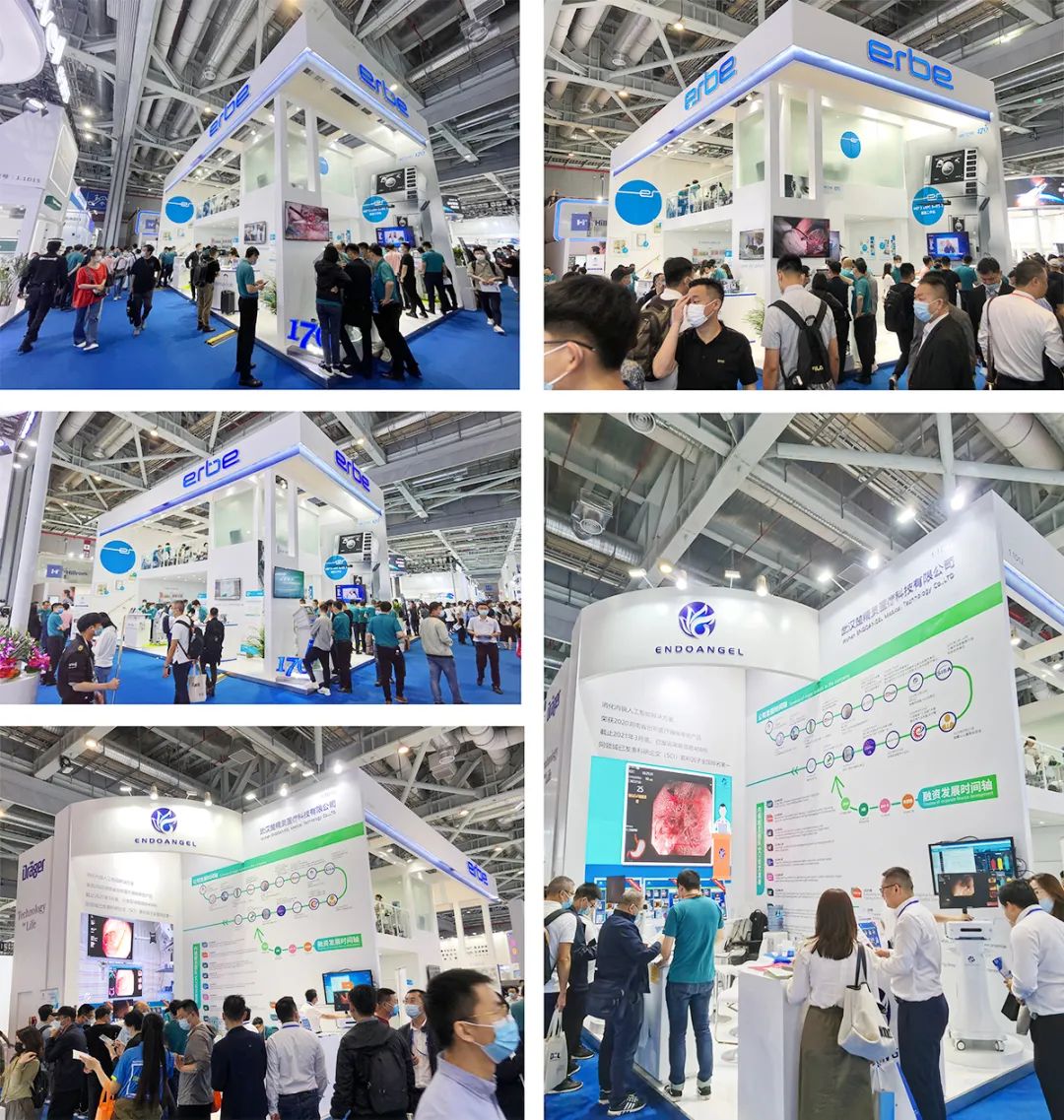 愛爾博展臺設計搭建 愛爾博展臺設計搭建