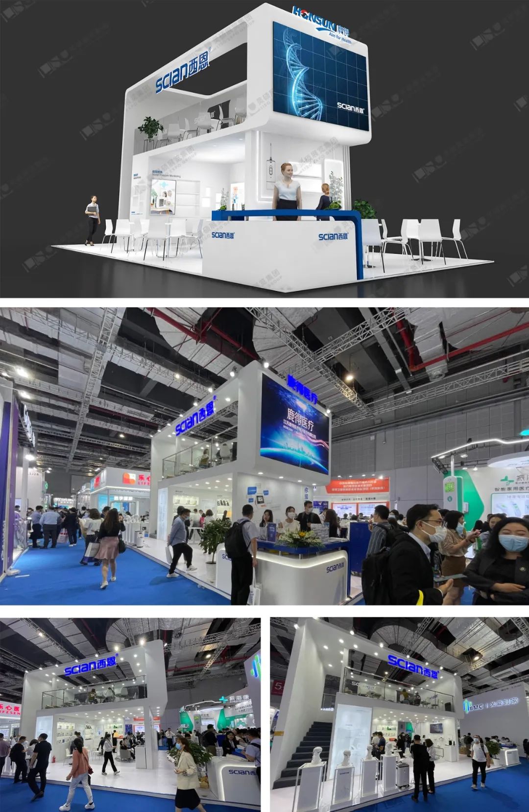 鹿德展臺設計搭建效果圖 鹿德展臺設計搭建效果圖