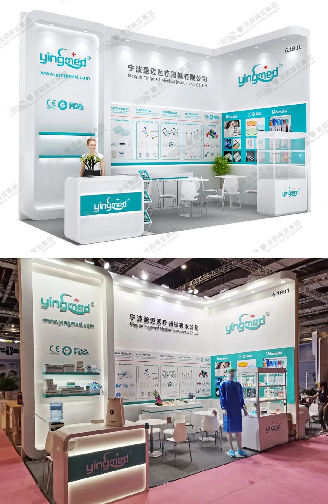 盈邁醫療展臺設計搭建效果 盈邁醫療展臺設計搭建效果