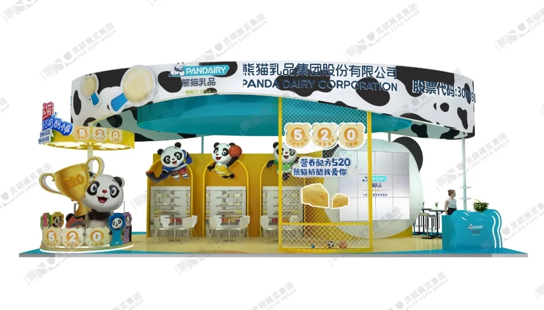 熊貓乳品展臺設計效果圖 熊貓乳品展臺設計效果圖