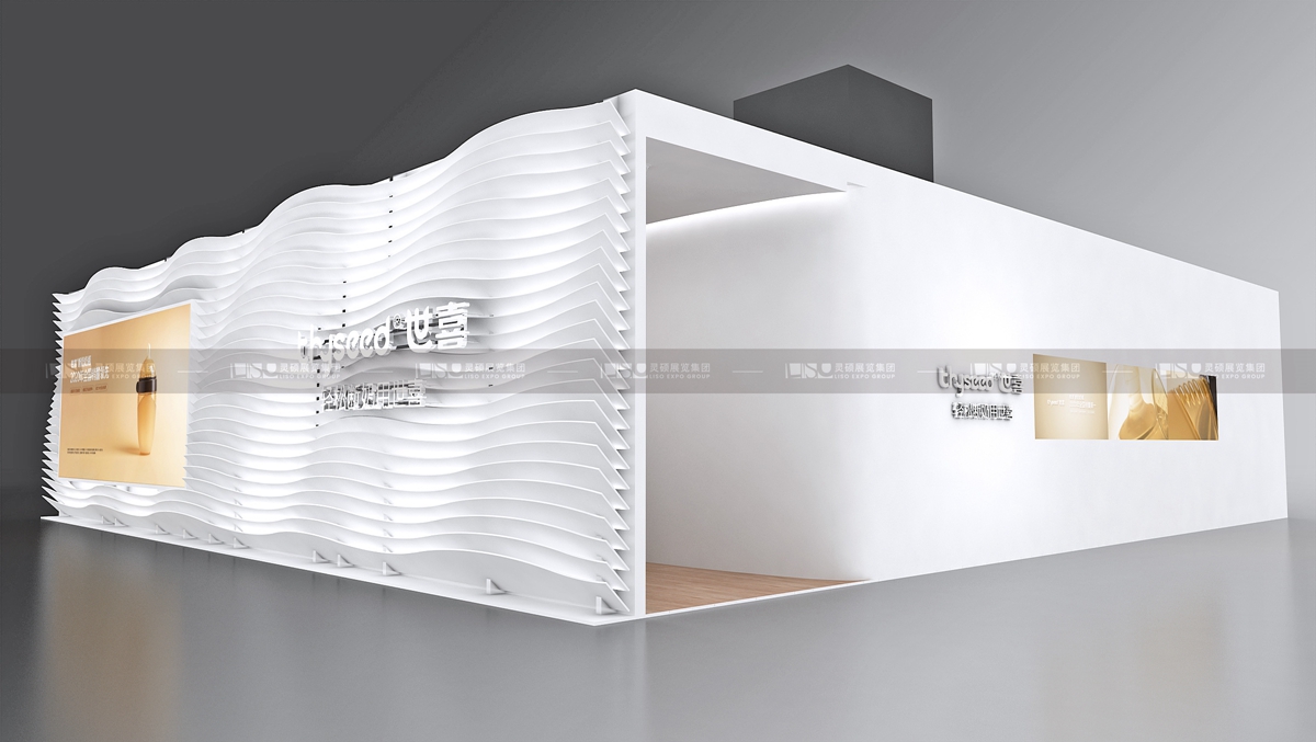 展臺設計效果圖.jpg