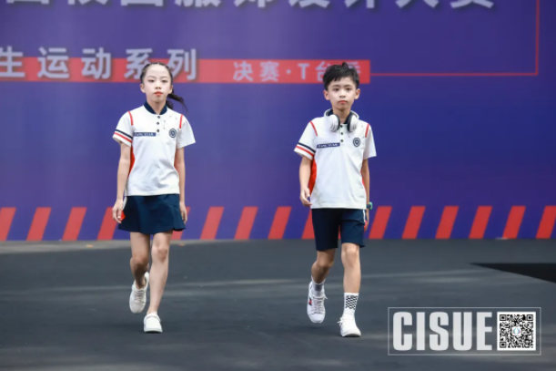 CISUE校園服飾走秀.png CISUE校園服飾走秀.png