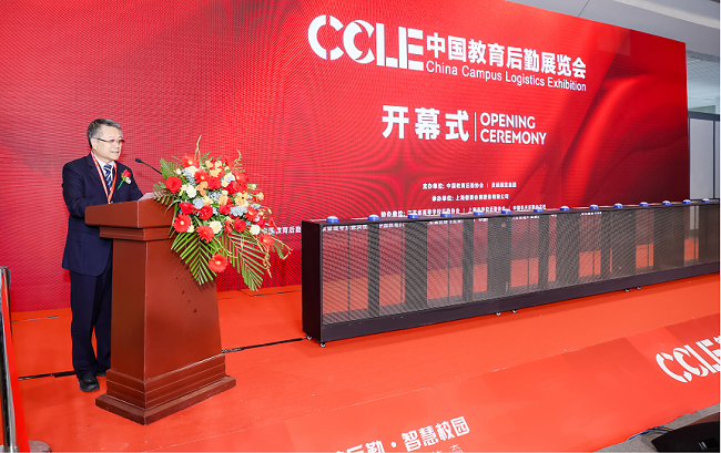 1681365065186462.png CCLE4.png