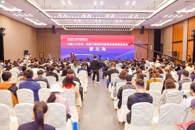 1681366170174016.jpg 1681366170174016.jpg