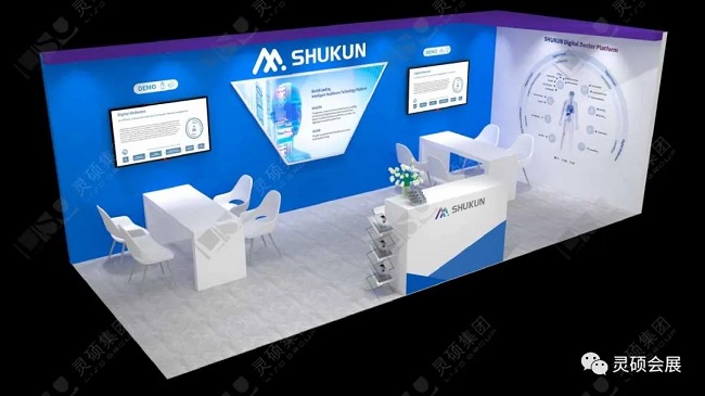 1681371306392562.jpg 設計呈現.jpg