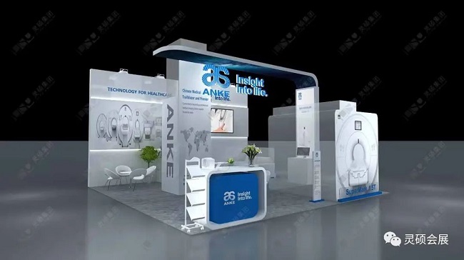 1681371329149765.jpg 安科1.jpg