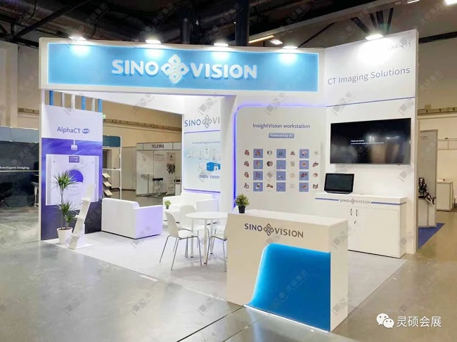 1681371397542682.jpg 賽諾威盛2.jpg