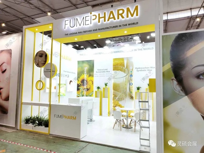 1681371503166198.jpg 福美2.jpg