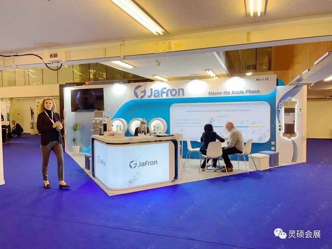 1681371520144155.jpg 健帆2.jpg