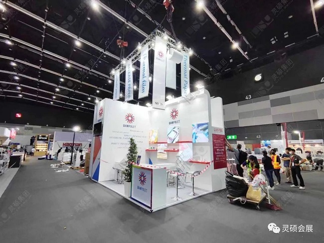 1681371910206885.jpg 萬寶瑞達2.jpg